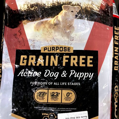 Victor puppy dog food